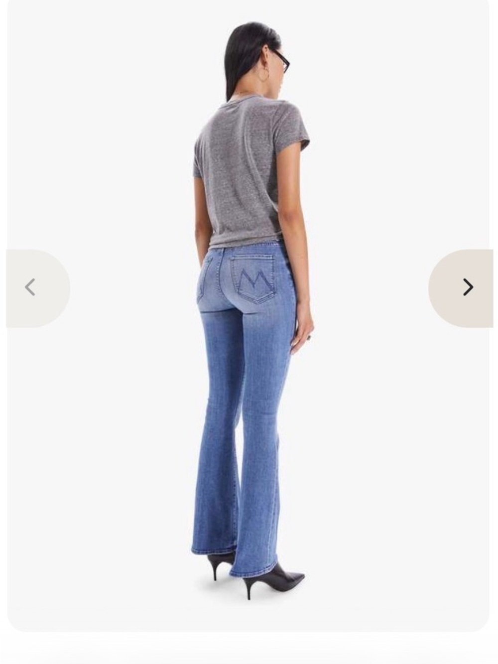 Mother Denim High Waisted Weekender Skimp